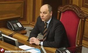 Парубий стал спикером Рады