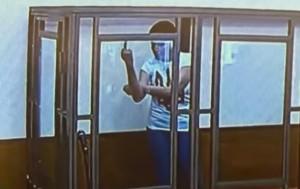 Надежда Савченко начала сухую голодовку