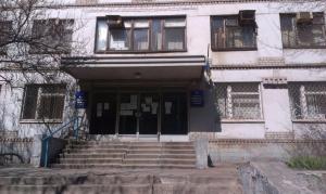 В Запорожье налоговики проводят следственные мероприятия в «Основании»