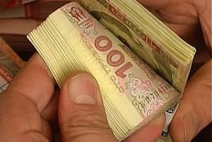 Сотрудники «Запорожьеоблэнерго» получили 12 миллионов