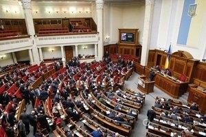 Парламентарии соберутся ради новой коалиции сегодня в 18 часов