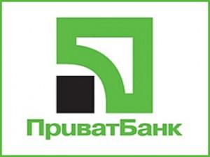 В «ПриватБанке» сбои в платежной системе