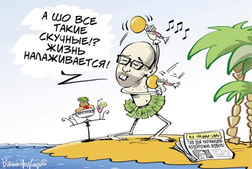 Искусство стать посторонним