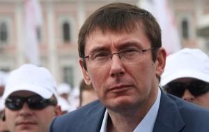 Луценко: Состав нового правительства согласован