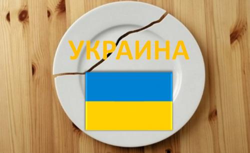 Гестапо арестовало пьяного командира, призывавшего восстать против киевских путчистов