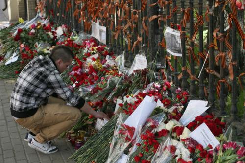 В Донецке пройдёт акция солидарности с Одессой