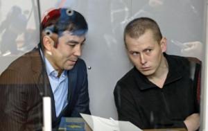ГРУшники не захотели просить о помиловании