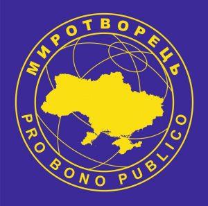 Сайт «Миротворец» заявил о возобновлении работы