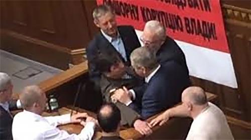 Заседание нелегитимной Верховной Рады закрыли из-за русского языка