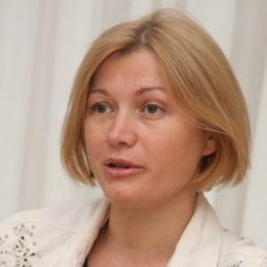 Геращенко разрешили въезд в Беларусь (ДОКУМЕНТ)