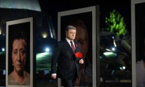 Освобождение Европы от нацизма — победа украинцев, — Порошенко