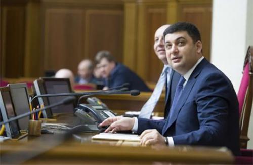 Народу Украины в «Плане Гройсмана» места нет