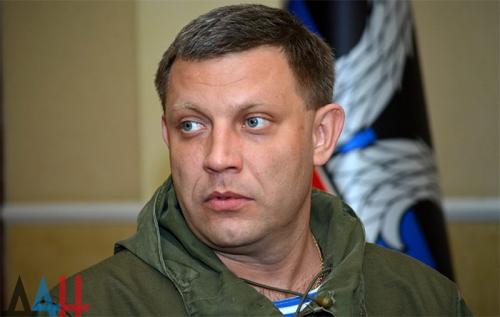 Захарченко: Украинство — человеконенавистническая идеология