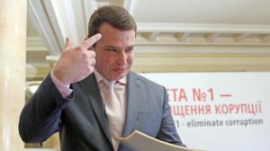 «Запорожьеоблэнерго» незаконно вывело 356 млн грн – НАБУ
