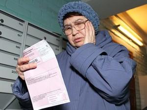 Долги украинцев за коммуналку выросли на 9,1 млрд гривен