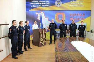 В Одесской полиции обновилось руководство