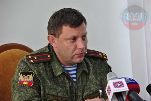 Прямая линия Главы ДНР Александра Захарченко с жителями Донбасса