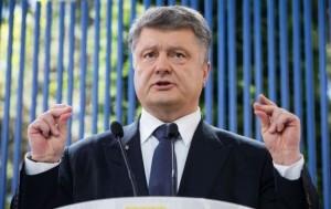 Порошенко заверяет, что Украина в этом году получит безвизовий режим с ЕС
