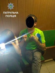 Полицейские ночью задержали компанию, которая ограбила мужчину