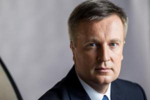 Суд обязал ГПУ открыть дело по поводу офшоров
