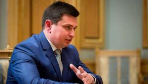В НАБУ оцифровали «черную бухгалтерию»