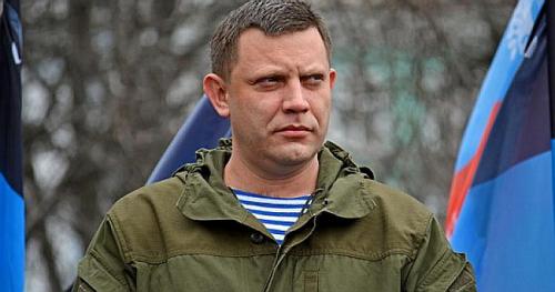 Лидер ДНР 22 июня проведёт прямую линию с Киевом
