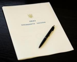 Порошенко назначил послов Украины в нескольких странах