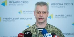 В штабе АТО сообщили об отсутствии потерь за сутки