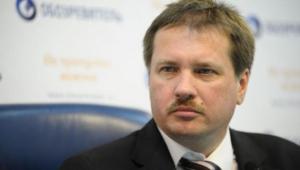 «Амбарная книга» регионалов была передана Левочкиным