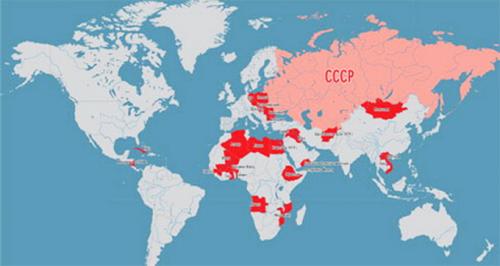 Гибель цивилизации