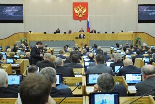 В Госдуме РФ поддержат реабилитацию жертв украинских репрессий