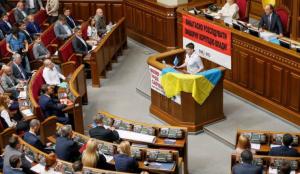 «Черная бухгалтерия» прилетела в одном самолете с Надеждой Савченко?