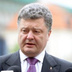 Сегодня Президент посетит Славянск