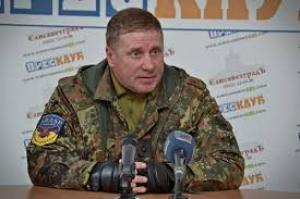 Задержан основатель батальона «Айдар»
