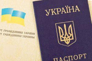 На автовокзале у мужчины забрали паспорт и не вернули