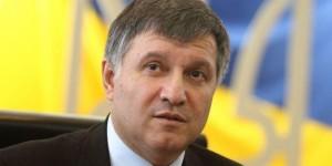 Расследование убийства Шеремета ведут компетентные следователи – Аваков
