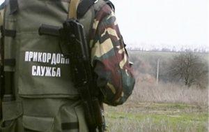 Пограничники выявили несколько контрабанд в зоне АТО
