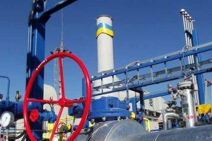 Имущество ПАО «Укргаздобыча» описано на 600 млн грн