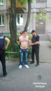 Трое запорожцев напали на мужчину