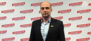 В Запорожской областной организации БПП новый глава