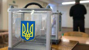 Депутатский мандат уже не так дорог, —  глава КИУ