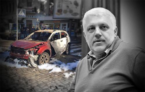 На убийство Шеремета все забили