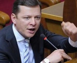 ГПУ возбудила дело против главного радикала страны