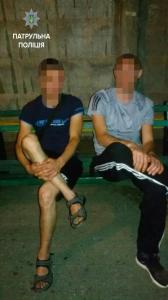В центре Запорожья на мужчину напали из-за 5 гривен