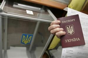 На Полтавщине члены УИК выдают бюллетени без паспортов выдают бюллетени без паспортов