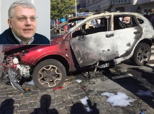 В Киеве взорвали майданного журналиста Павла Шеремет