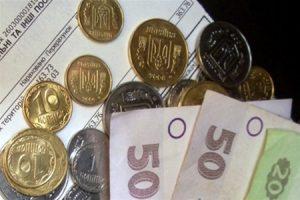 Гройсман рассказал, когда счета за ЖКХ уменьшатся в 3 раза