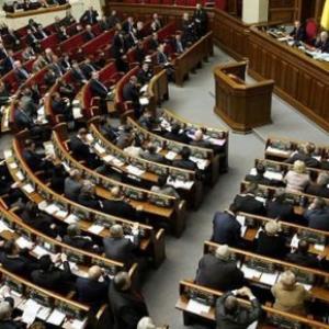 Украины предлагают переименовать Верховной Рады