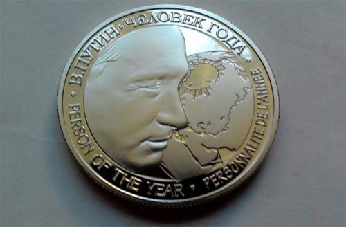 Камерун. 50 франков. Путин - человек года
