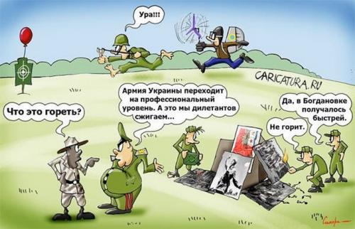 Главарь “Азова”: карателей ждёт разгром, партизанская война в Крыму невозможна